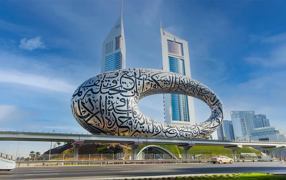 The Museum of the Future Dubai Best Tour Packages From Dubai