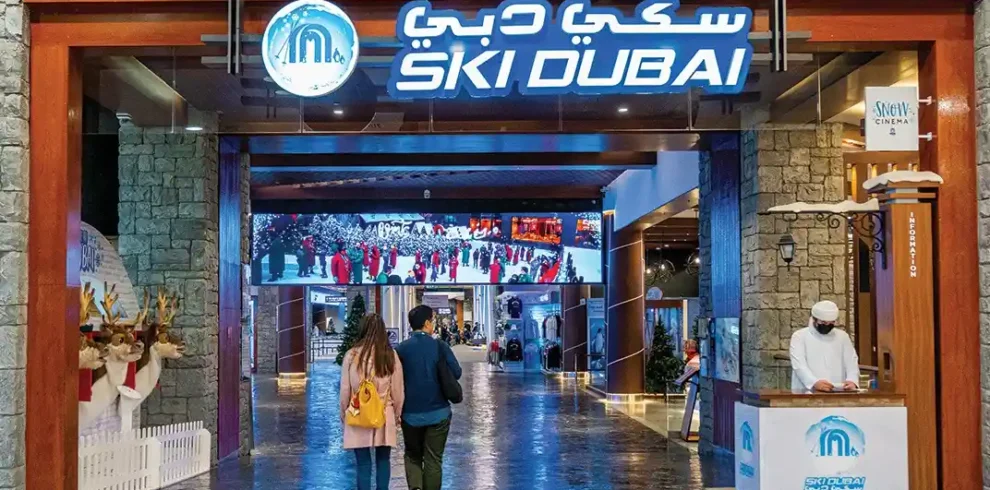 Ski Dubai Snow Park
